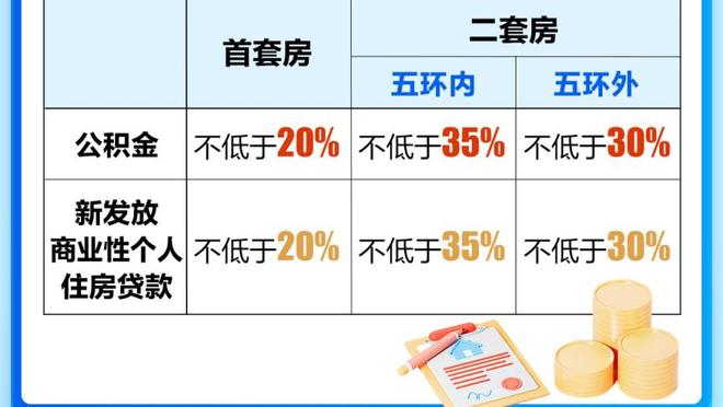 半岛官方体育网站入口下载安卓